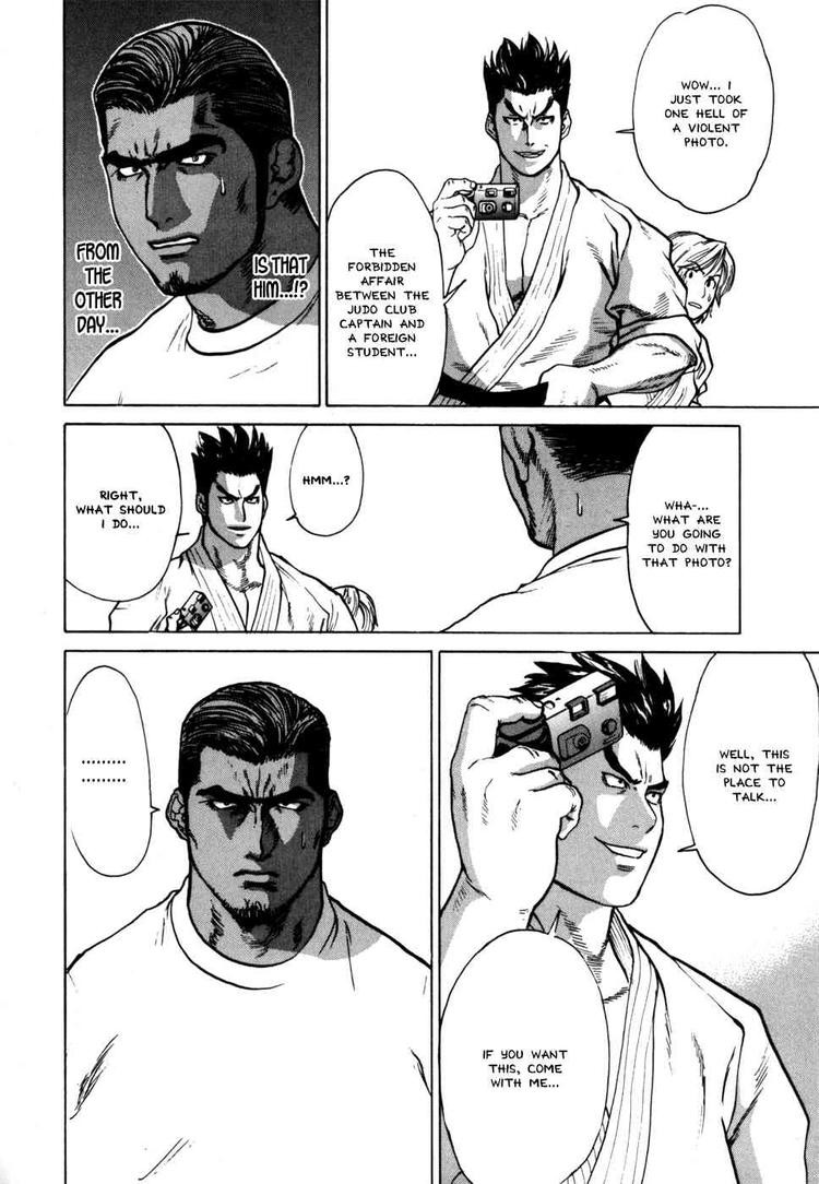 Karate Shoukoushi Kohinata Minoru Chapter 39 8